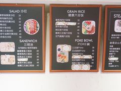 菜单-Miss Fresh轻食(南京西路店)