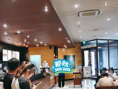 -星巴克(兰州国芳百货店)