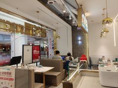 -朝花里川菜小馆朝(益田假日里店)