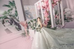 -素格婚礼