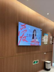 -深圳艺星医疗美容医院