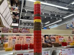 -武汉光谷K11