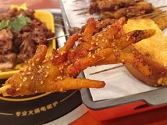 -老何太太鹤岗小串·团建聚餐(龙华店)