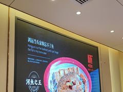 -顺德佬(石厦店)