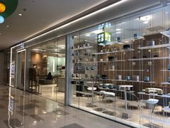 -奈雪的茶(国金中心店)