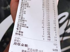 -有拈头成都市井火锅(南山总店)