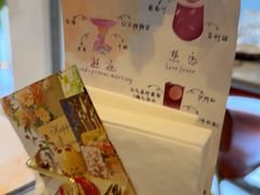 -LA JOLLA 墨西哥餐厅(学院路店)