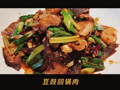蕨粑炒腊肉-山石榴·贵州菜(丰盛里店)