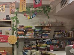 -好玩工厂密室·鹅鸭杀·桌游拼豆电玩