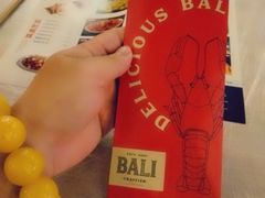 -巴厘龙虾·榜首油焖大虾(洞庭·艺术洋房店)