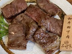 -三岄笙·日式烧肉