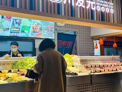 -百荣世贸商城