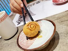 溏心蛋-火影忍者一乐拉面(环球港店)