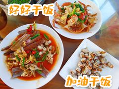 -羊栏农贸市场(羊新路店)