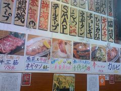 -大阪烧肉BAKA一代(十亩地店)