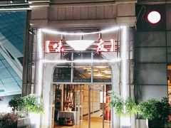-味友·厦门味(杏林湾店)