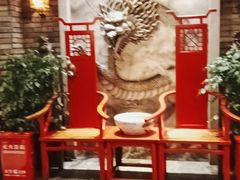 -小龙坎火锅(全球总店)