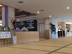 -西安国际创新人才交流中心•药浴温泉
