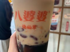 -八婆婆烧仙草(中山路店)