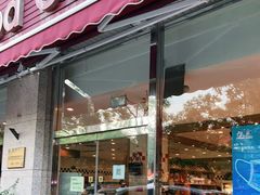 门面-申德勒食品(宾都苑店)