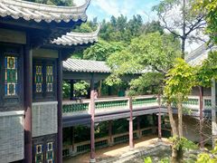 -粤晖园