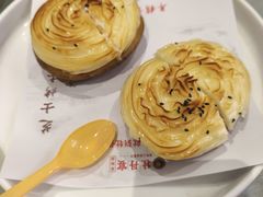 -牡丹宴·正宗洛阳菜·水席专家(国家牡丹园店)