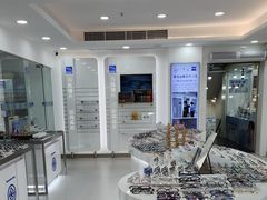 -视康眼镜·蔡司授权店(同乐路广州眼镜城店)