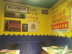 -玛嘉烈(北京金融街店)