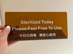 -紫御国际抗衰ZOE ANTI AGING