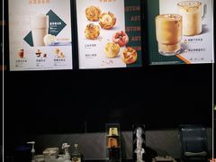 -星巴克(成都机场T2店)