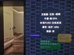 -邈墨茶馆(凤起路店)