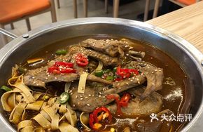 Dry Pot Duck Wings Mini Pot