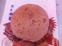 -墨茉点心局(雨花亭凯德店)
