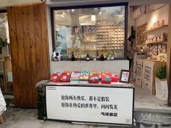 -山城巷传统风貌区