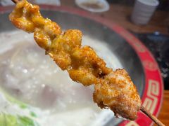 烤掌中宝-庄老幺火锅(娄山关路店)