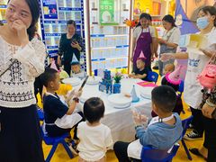 -鸿通城购物中心