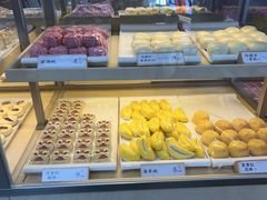 -祥禾饽饽铺·中式糕点(北京来福士店)