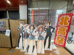 -秋叶原电器街