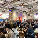 吃火锅送啤酒🍻