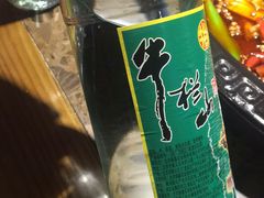 -味仙疯美蛙鱼头(清扬路总店)