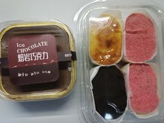 半熟芝士-楊記桃酥王(下马坊店)