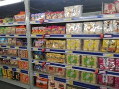 -麦德龙(湖里店)