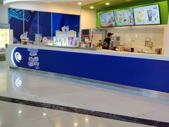 -DQ·蛋糕·冰淇淋(红旗街万达店)