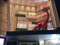 -首开·龙湖成都西宸天街