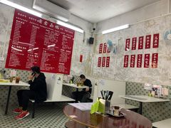-噏耷茶档