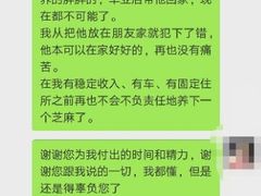 -彩虹桥宠物火化殡葬善终服务(金乐大厦店)