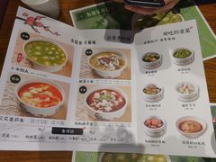 菜单-渝是乎川渝小炒(新世界百货望京店)