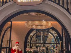 -狮拾久·现代新加坡料理(壹方城店)