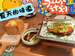 -绿茶餐厅(南昌王府井店)