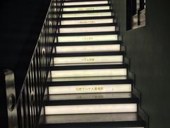 -思南书局(复兴中路店)